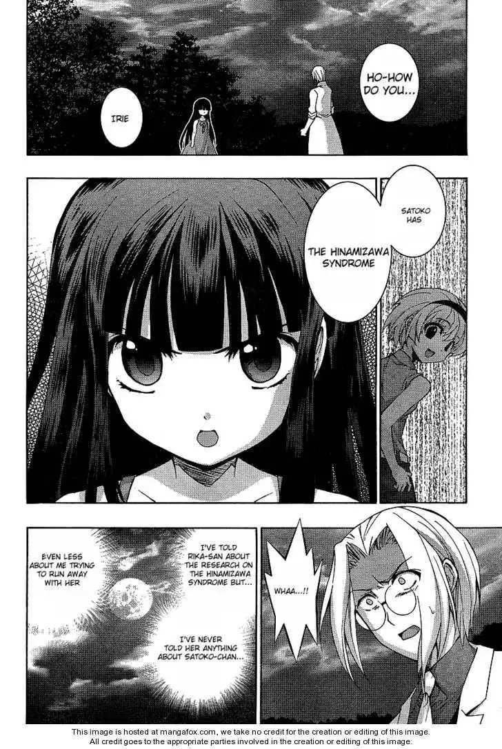 Higurashi no Naku Koro ni ~ Matsuribayashi Chapter 10 22